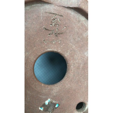 Maceta Bonsái Yamaaki 334