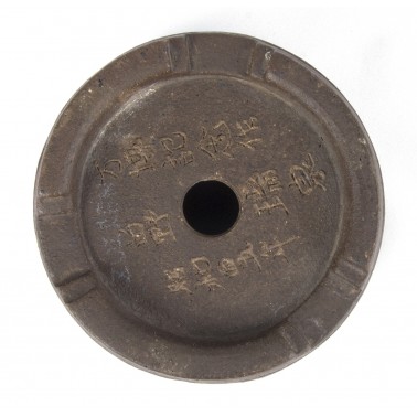 Maceta Bonsái Zuizen 312