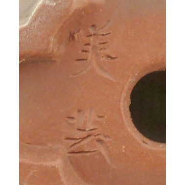 Maceta Bonsái Bigei 10