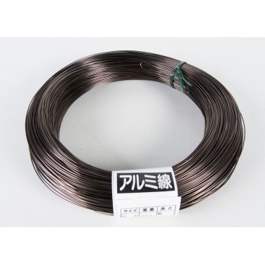 Alambre Aluminio Alta Calidad 400gr