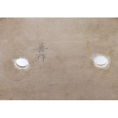 Kishou Bonsai Pot 355