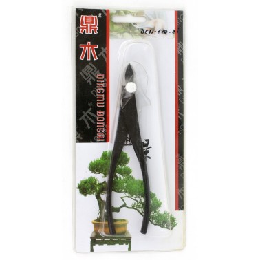 Narrow Concave cutter 180mm