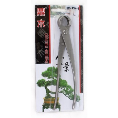 Polished steel Knob cutter 210mm