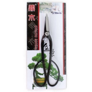 Tijera Pinzadora 200mm