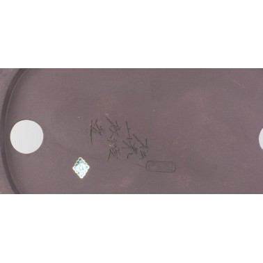 Yamaaki Bonsai Pot 433