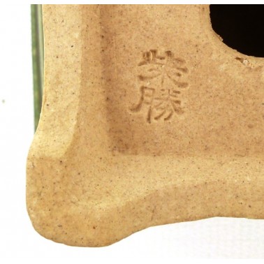 Maceta Bonsái Shibakatsu 23