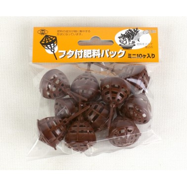 Fertilizer baskets Mini 10 units