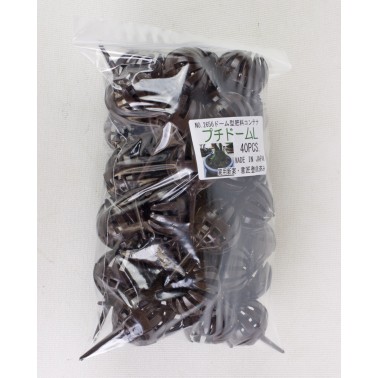 Fertilizer baskets Large 40 units