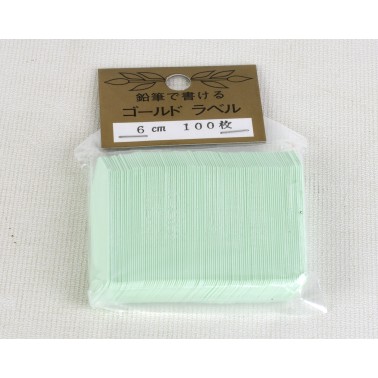 Plastic Label 60x6 mm