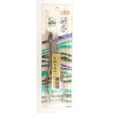 Podadora Cóncava, Especial Shohin