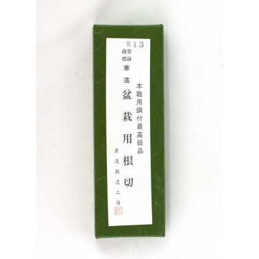 Root Cutter 180mm Kaneshin N13