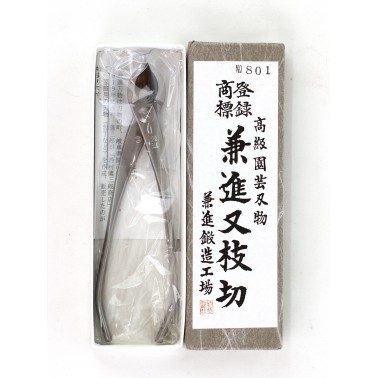 Stainless Concave Branch Cutter Kaneshin N801
