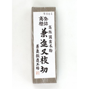 Stainless Concave Branch Cutter Kaneshin N801