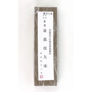 Stainless Pliers 180mm Kaneshin N818