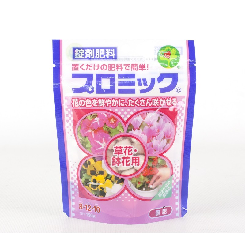 Abono PROMIX Rosa 150gr