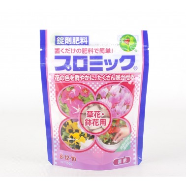 Abono PROMIX Rosa 150gr