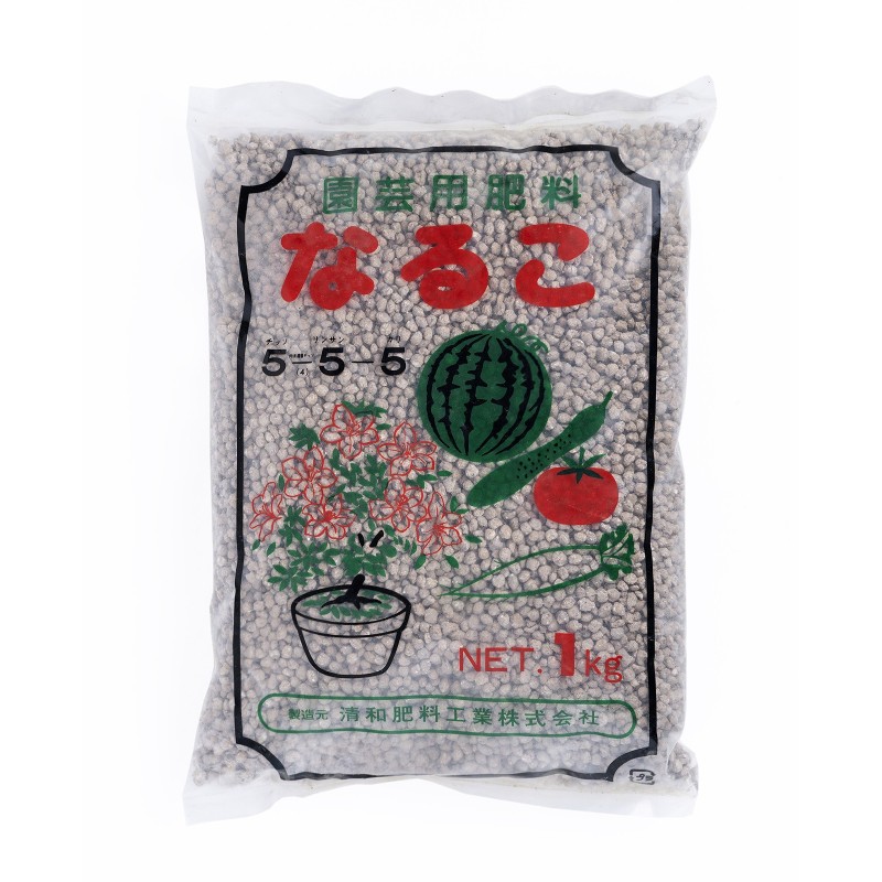 Abono Naruko  1Kg