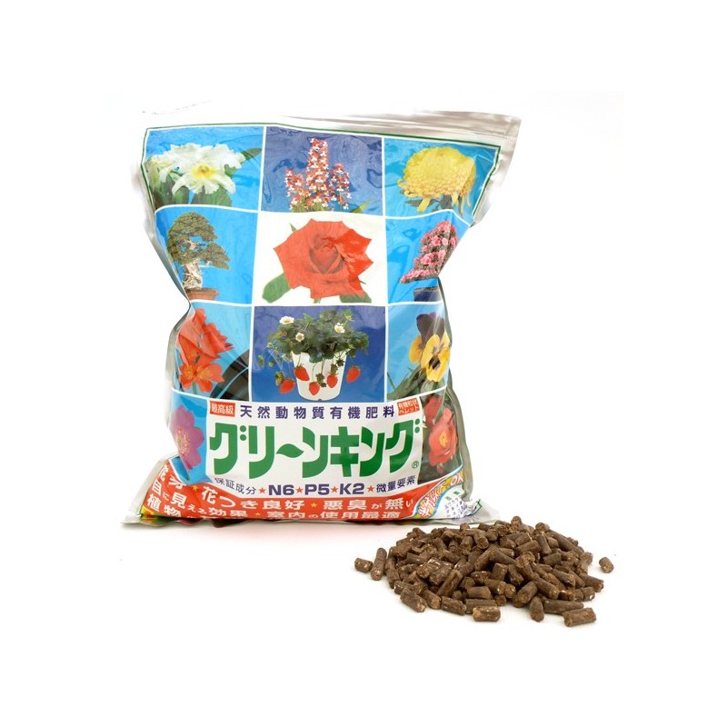 Abono Orgánico Green King  1Kg