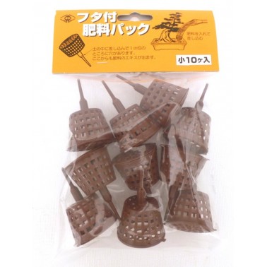 Contenedor de abono con tapa pequeño