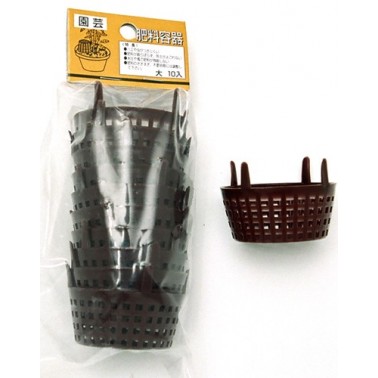 Contenedor de abono mediano