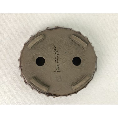 Tokoname Bonsai Pot 462