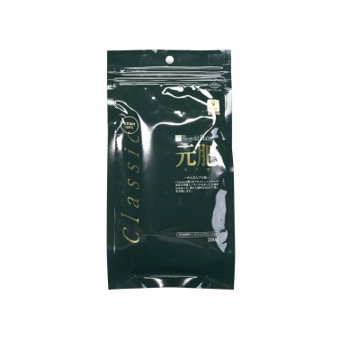 Abono Orgánico BioGold CLASSIC 200gr