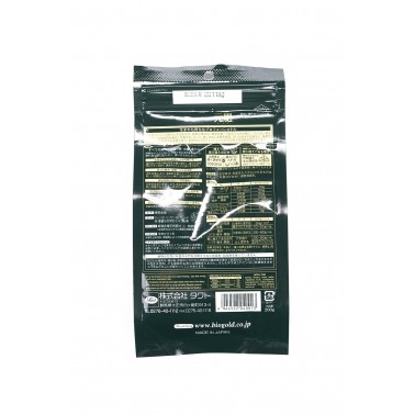 Abono Orgánico BioGold CLASSIC 200gr