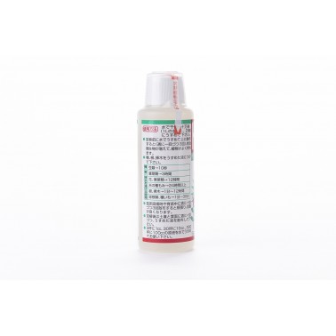HB-101 Vitaliser 100ml