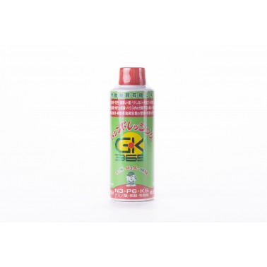 Bioestimulante Liquido Green King 170gr