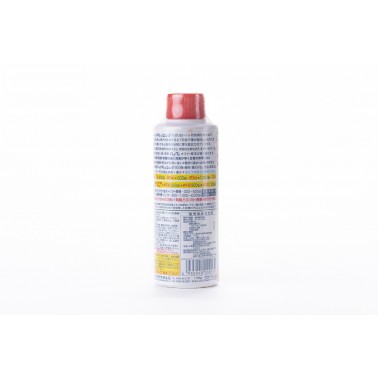 Bioestimulante Liquido Green King 460gr