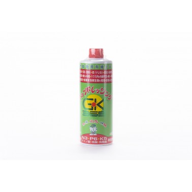 Bioestimulante Liquido Green King 460gr