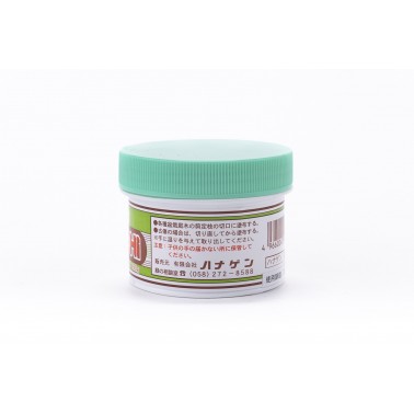 Conifers Cut Paste 190 gr