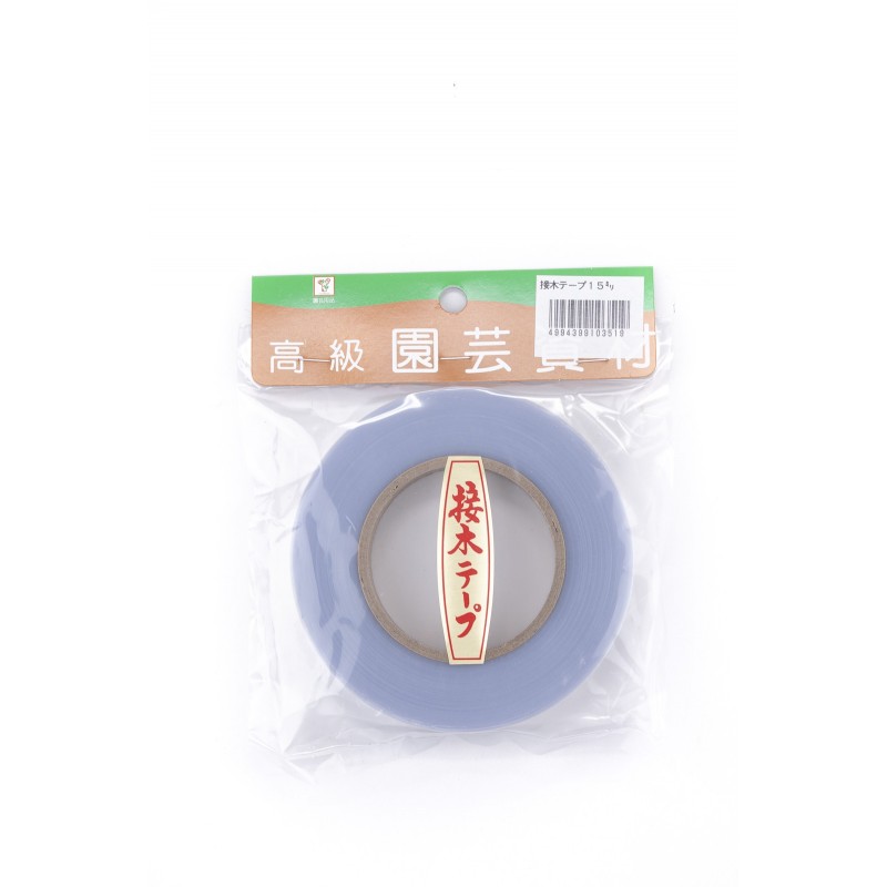 Grafting Tape 15mm