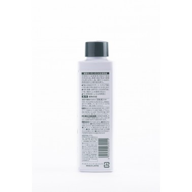 Abono Liquido BioGold VITAL 180cc