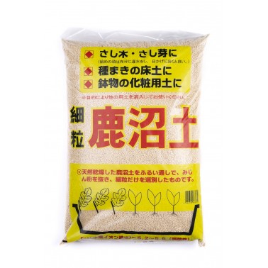 Kanuma grano SHOHIN 17L