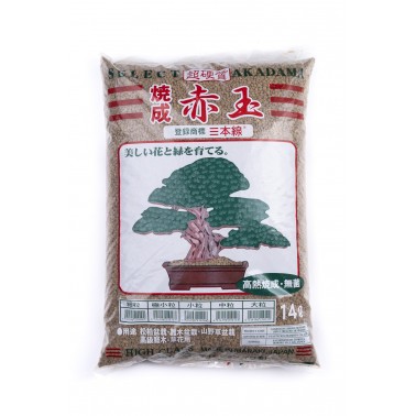 Akadama TRIPLE LINEA ROJA grano SHOHIN 14L