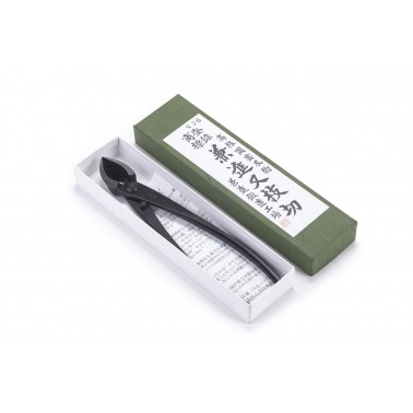 Concave Branch Cutter 205mm N3S - Kaneshin