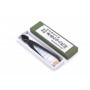 Concave Branch Cutter Round Edge 200mm N4- Kaneshin