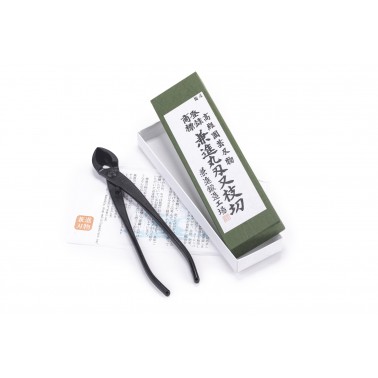 Podadora Semiesferica 200mm N4 - Kaneshin