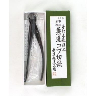 Podadora Esferica 180mm N10- Kaneshin