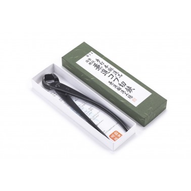 Podadora Esferica 210mm N11 - Kaneshin