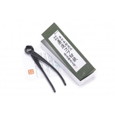 Knuckle Cutter 210mm N11 - Kaneshin