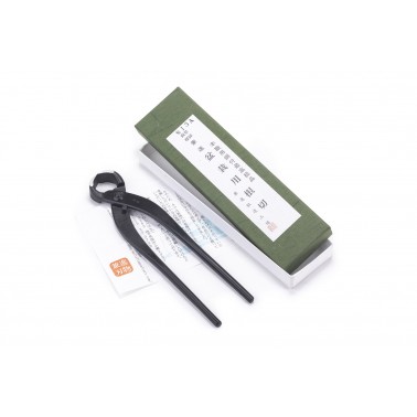 Root Cutter 210mm Kaneshin N13A