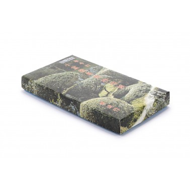 Trimming Scissors 150mm N34A