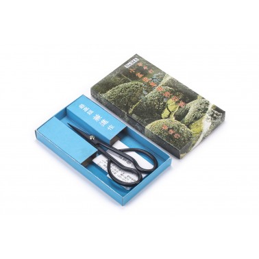 Trimming Scissors 150mm N34A