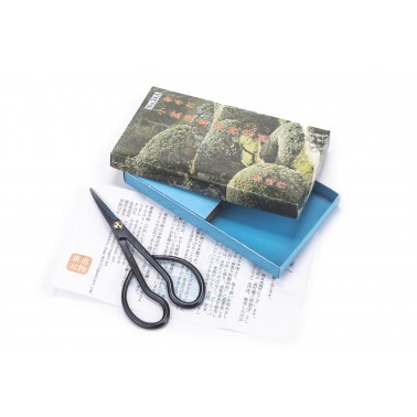 Tijera Pinzadora 150mm N34A