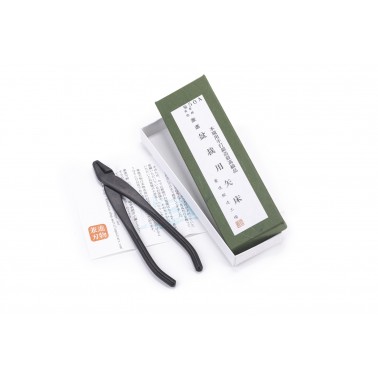 Jin Pliers 175mm N50A