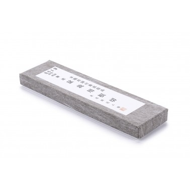 SS Root cutter 210mm N813 - Kaneshin