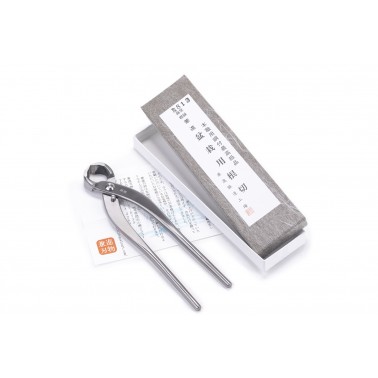 Podadora de Raíces 210mm Acero INOXidable N813 - Kaneshin