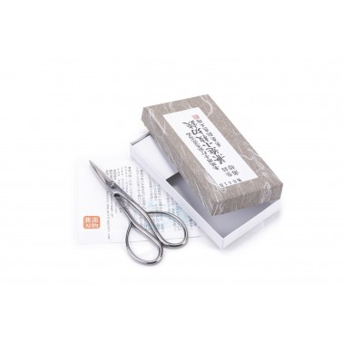 Bonsai Tijera Pinzadora 160mm Acero INOXidable N841B - Kaneshin